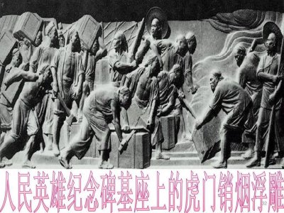 ​6月3日，中国历史的转折点，今天我们又走到了这个关口