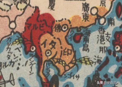 ​东南亚旧影：1943年的佛印（越南、老挝和柬埔寨）影像