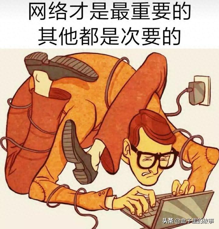 16张别具深意的内涵图片，你看懂了吗？