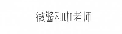 ​土气or仙气？只差一点点就可以穿好的裸色系，你知道这些技巧吗